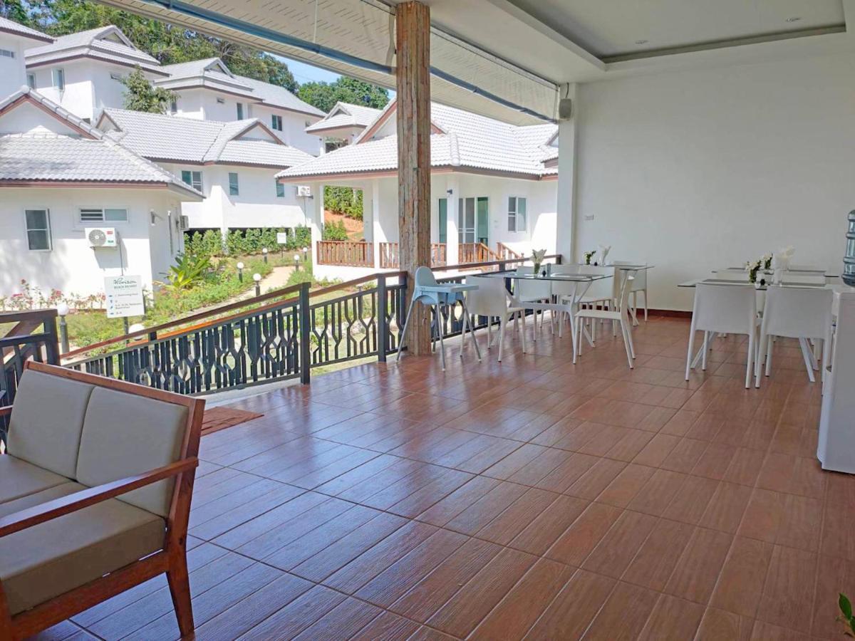 Horizon Beach Resort تْشام كو المظهر الخارجي الصورة