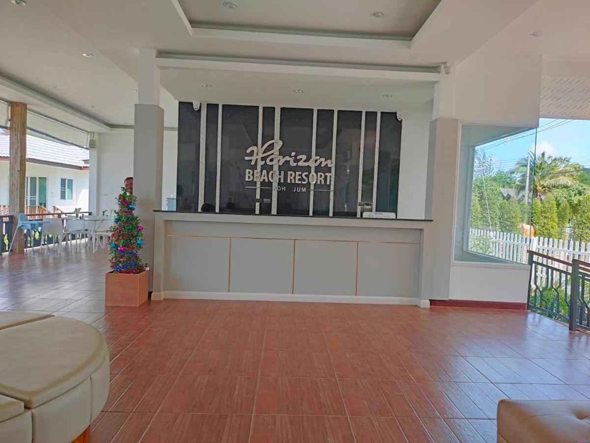 Horizon Beach Resort تْشام كو المظهر الخارجي الصورة